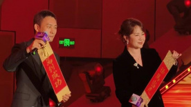 工作伙伴的诱惑